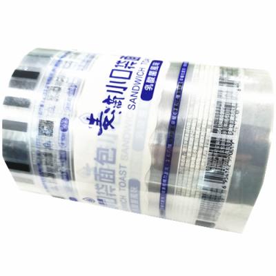 China Moisture Proof Makers Direct Food Packaging Plastic Film Roll for sale