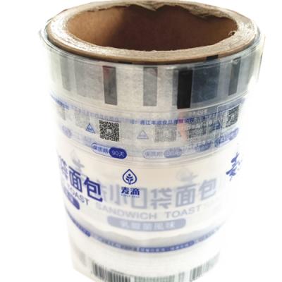 China Wholesale Moisture Proof Food Grade Convenient Home Plastic Roll Film for sale