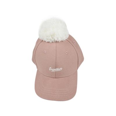 China Beautiful pom pom cheap price winter fashion with pom pom polyester hat for sale