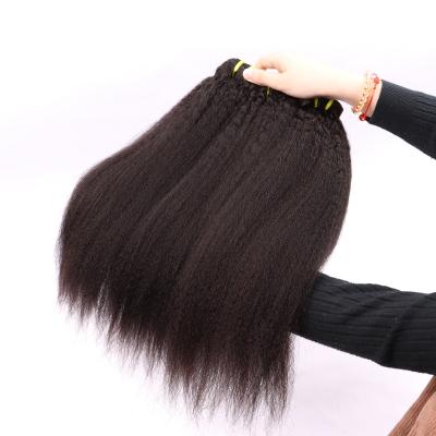 China Kinky Curl Cuticle Aligned Curly Bundles 100% Unprocessed Virgin Human Hair Straight Hair Extensions 10 To 40 Inch for sale