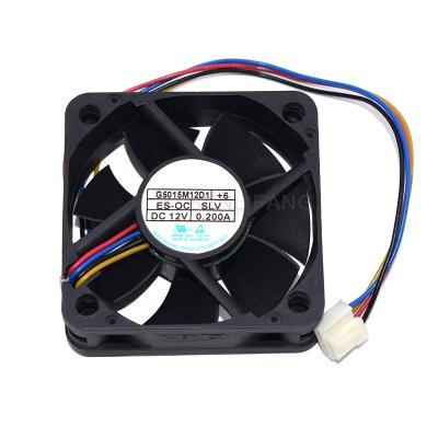 China Genuine car audio 50mm fan for G5015M12D1+6 12V 0.2A 50*50*15mm 4Pin PWM car audio fan for sale