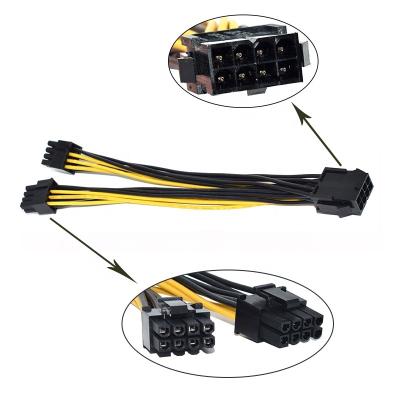 China SENLIFANG Industrial 8 PIN Female to Dual 8 Male Pin 6+2 Splitter GPU Graphics Card Power Supply Cable Cord Y Cable 18AWG 22cm for sale