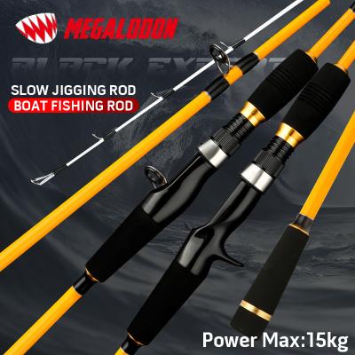 China Super Hard Fishing Rod Slow Building 1.55M 15kg Carbon Megalodon Rod Boat Fishing Rod 100%Carbon Fiber Ocean Fishing Weight for sale