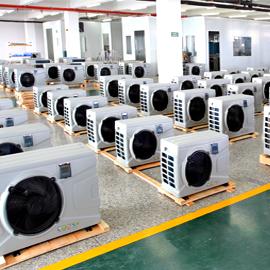 Verified China supplier - Zhongshan Lailey Coates Heat Pump Technology Co., Ltd.