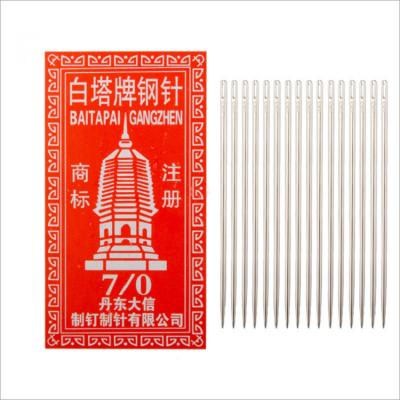 China High Quality 15 Pcs Home Hand Sewing Needle Kit High Quality Sewing Needles for sale