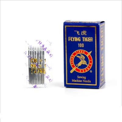 China High Quality Double Sided Machine Needles Household Industrial and Home Sewing Machine Needles Needles for sale