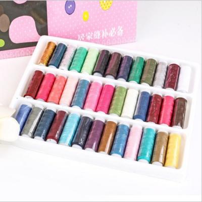 China Wholesale 39 Color Polyester Thread Sewing Thread Box Set Sewing Machine Hand Stitch Thread High Quality for sale