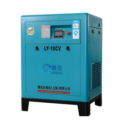 China Factory Direct 13 Bar Factory Direct 10 Bar 10HP/7.5Kw 8 Bar Frequency 10HP/7.5Kw 8 Bar Lubricated Efficient Low Noise Variable Air Compressor for sale