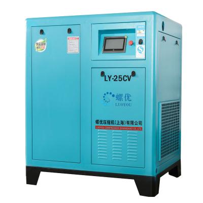 China Factory direct 13 bar 10 bar 30HP/22Kw 8 bar frequency 30HP/22Kw 8 bar lubricated efficient low noise efficient variable air compressor for sale