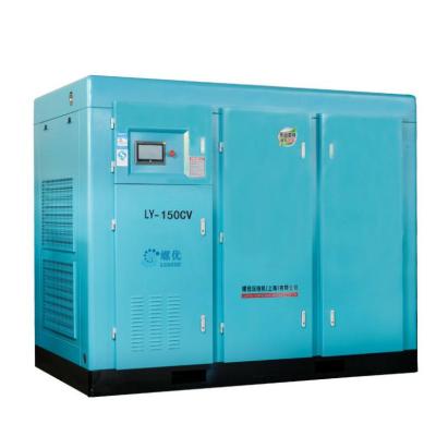 China Factory Direct 13 Bar 10 Bar Factory Direct 150HP/110Kw 8 Bar Frequency 150HP/110Kw 8 Bar Lubricated Efficient Low Noise Variable Air Compressor for sale