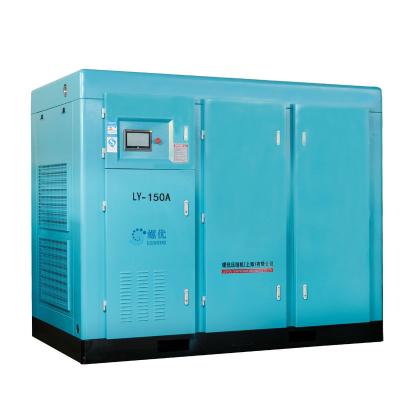 China 150HP/110Kw Lubricated 20.8M3/min or 734.5cfm 7 Bar Energy Saving Efficient Screw Low Noise Air Compressor for sale