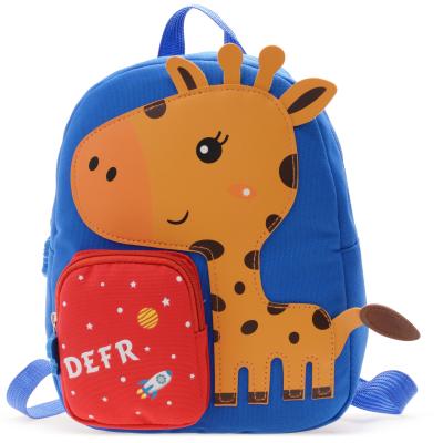 China Kindergarten Anti-theft Schoolbag Small Fashion Cartoon Backpack Children's Travel Backpack for sale