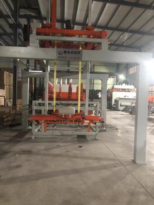 China 1200Ton Full Automatic MDF Short Cycle Melamine Hot Press Making Machine for sale