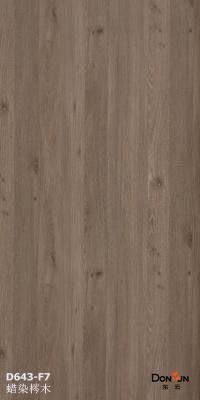 China American Walnut Veneer Sheets Wood One Crown Recon Veneer Door Skin 0.25MM Thick for sale