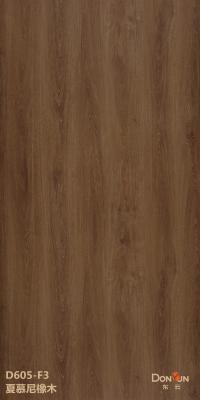 China 0.25mm 0.3mm 0.4mm 0.6mm Wood Veneer Sheets Teak Engineered Black Walnut Oak Sapele Veneers for sale