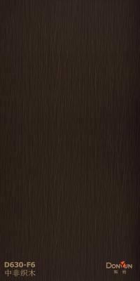 China Waterproof Wood Texture Hpl Panel High Pressure Compact Laminate Hpl Formica Hpl Sheet 6mm for sale