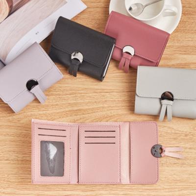 China Fashion Women Leather Trim Small Wallet Card Holder Zipper Mini Coin Purses Portable Clutch Clip for sale