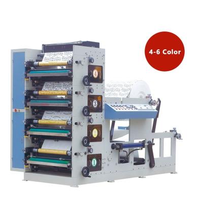 China Manufacturing Plant 4-6 Color Paper Cup Fan Cutting and Printing Machine Automatic Stack Paper Cup Flexo Printing Machine for sale