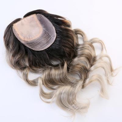 China Hairpiece Natural Woman Hair Toppers Ombre Wave Silk Top Wefted Hair Back Topper for sale