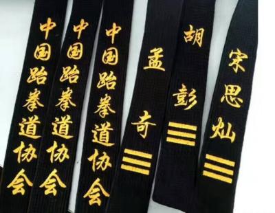 China High Quality 100% Cotton Best Seller Black Belt Taekwondo Black Belt For Training And Competition for sale