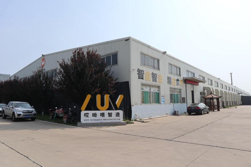 Verified China supplier - Shanxi Auv Intelligent Manufacturing Co., Ltd.