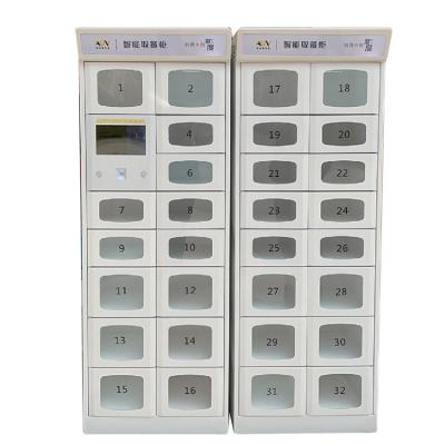 China Garment Customized Intelligent Locker Food Supermarket Smart Dining Lockers for sale