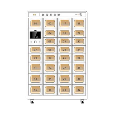 China Garment China Supply Electronic Lock Locker Smart Share Smart Dining Locker for sale