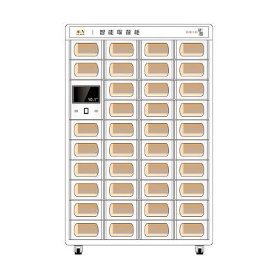 China Multifunctional Metal Garment Parcel Lockers Safe Smart Digital Dining Locker for sale