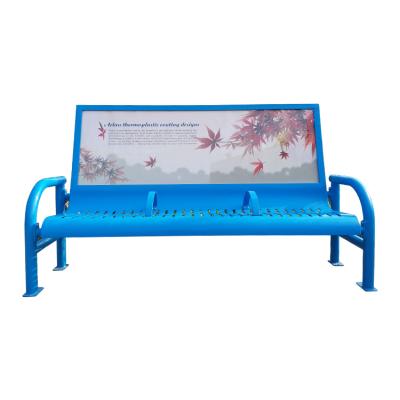 China Modern Urban Custom Outdoor Luxury Metal Street Bench Garden Long Bench Steel Advertising Chair For Sale for sale