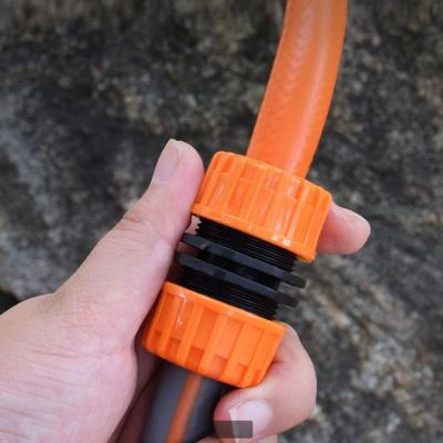 China 1/2 Plastic Water Pipe Repair Joint Hose Interface Docking Device For Hose Extension for sale