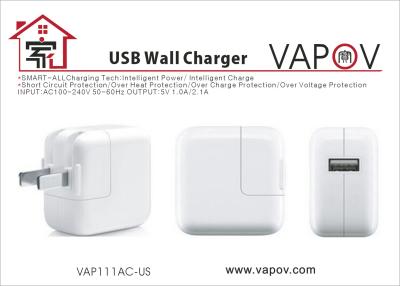 China Changeable Plug Smart 2.1A USB Wall Charger For Samsung iPhone iPad for sale