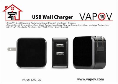 China SMART-ALL Tech 4.2A Intelligent 2 USB Port Wall Charger For Mobile Phone and Tablet FCC PSE for sale