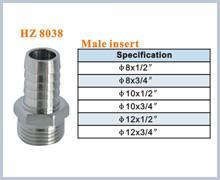 China brass plumbing fitting insert male for sale