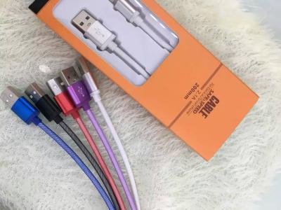 China nice for cable ,short be used for power bank for sale