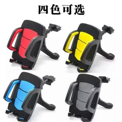 China hot sale item Universal Car holder for sale