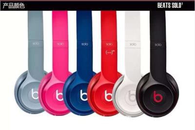 China New Models for beats solo earphone AAA quality in different colors for sale