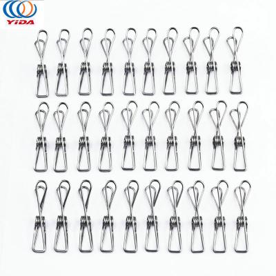 China Coil Chamber Metal Stainless Steel Rack For Clothes Hanging Bag Coat Cavity Hanger Rack for sale