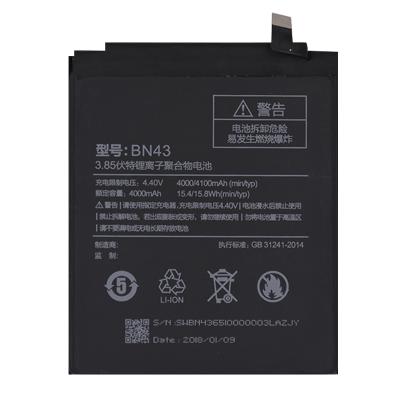 China 4100mah 3.85v BN43 Mobile Phone Li-ion Lithium Large Capacity Mobile Phone Battery Battery For MI Redmi Note 4x for sale