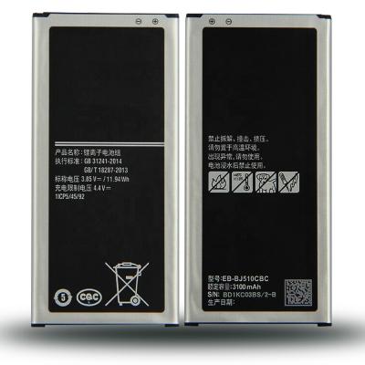 China Mobile phone suitable for mobile phone battery J510 BJ510CBE J5 2016 J510F 3100mAh for sale