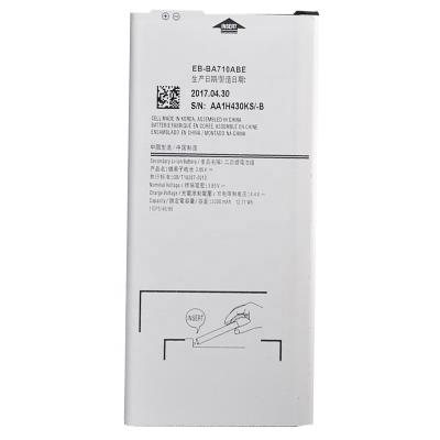 China High Quality Mobile Phone Factory Price Mobile Phone Battery Compatible For A7 2016 A710 for sale