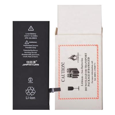 China Chinese Mobile Phone Long Standby Time 3.85V 2750mAh Replacement Mobile Phone Battery for sale