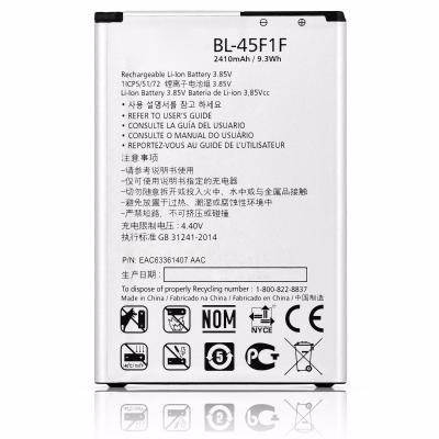 China 2500mAh BL-45F1F Mobile Phone Battery For Lander K8 K4 (2017 Release) For Lander Aristo X230K M160 X240K LV3 MS210 for sale