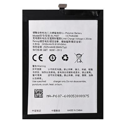 China OPX66254 BLP607 Mobile Phone Replacement Phone Battery 2525mAh For OnePlus X E1003 1+ for sale