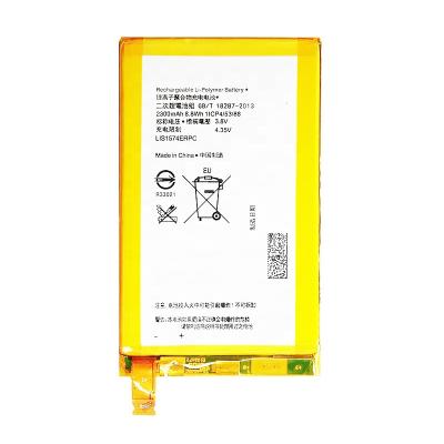 China Cheap Mobile Phone Batteries For Sony E4G/E4 T4/E2003 2033 E2105 E2115 Xperia LIS1574ERPC 2300mAh Batteries Li-ion Rechargeable for sale