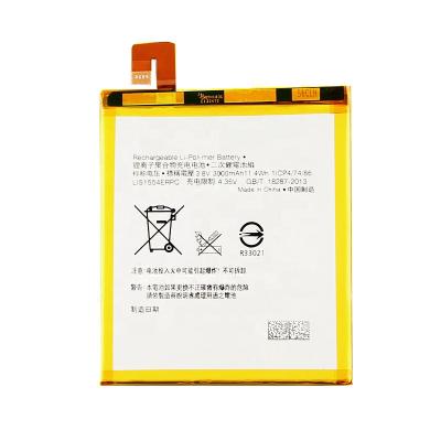 China 2013 LIS1554ERPC Mobile Phone Gigabyte t18287 Battery 3000mAh Mobile Phone Battery For Sony Xperia T2 XM50T Ultra Dual XM50H D5303 D5306 for sale