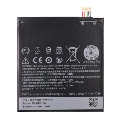 China Mobile Phone 3.85v 2800mAh BOPJX100 2PQ8100 35H00249-02M Mobile Phone Battery For HTC Desire 728 Battery for sale