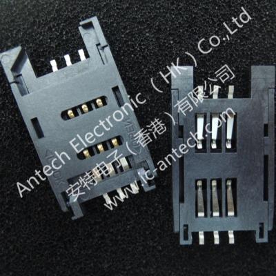 China NEW ORIGINAL SIM908 SIM900 SIM5320 SMD SIM908 module for sale