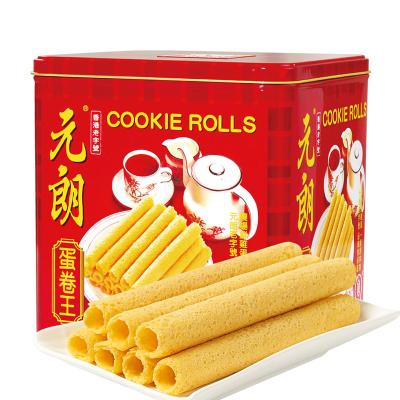 China High-end Chinese Handmade Healthy Food 960g Low-CARB Rolled Biscuits Biscuits Gift Snacks for sale