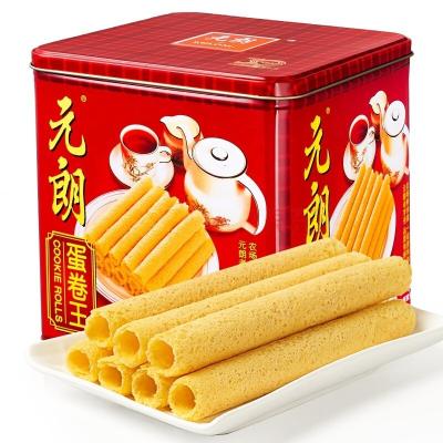 China Healthy Cookie Rolls 908g Sugar Holiday Birthday Gift Easy Low-CARB Delicious Cookies & Cookies Factory for sale