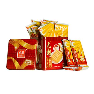 China Wholesale Chinese Gift Tin Low-CARB Biscuits 960g Chinese Nuggets Cookies and Biscotti Cookies for sale